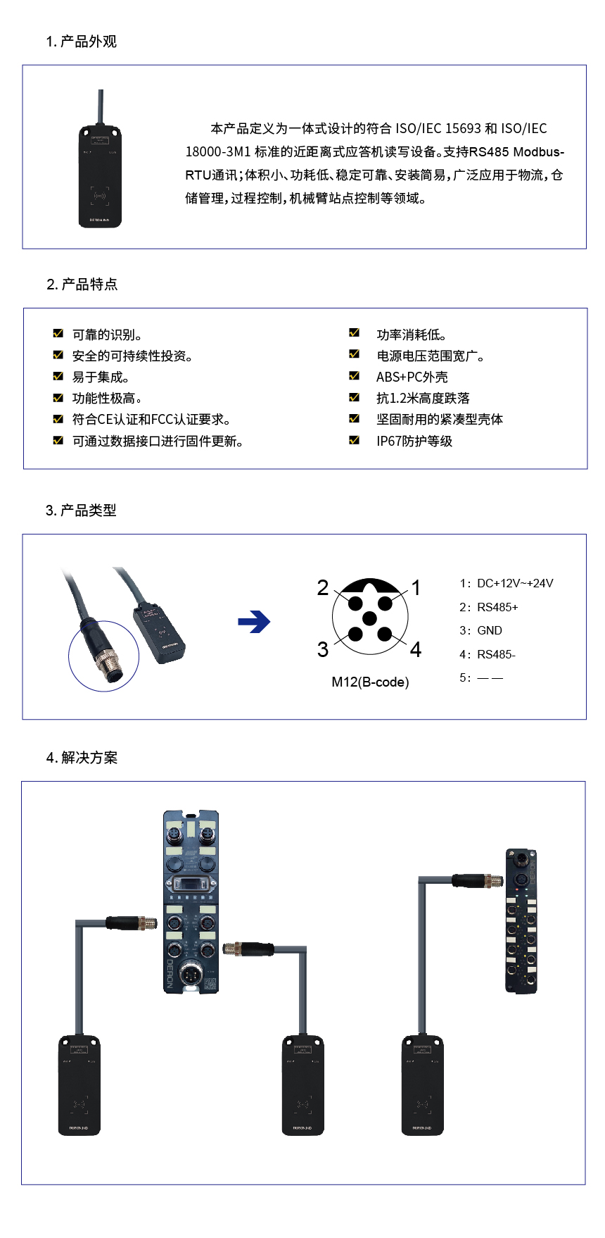 10f6515bkk1694403051.jpg