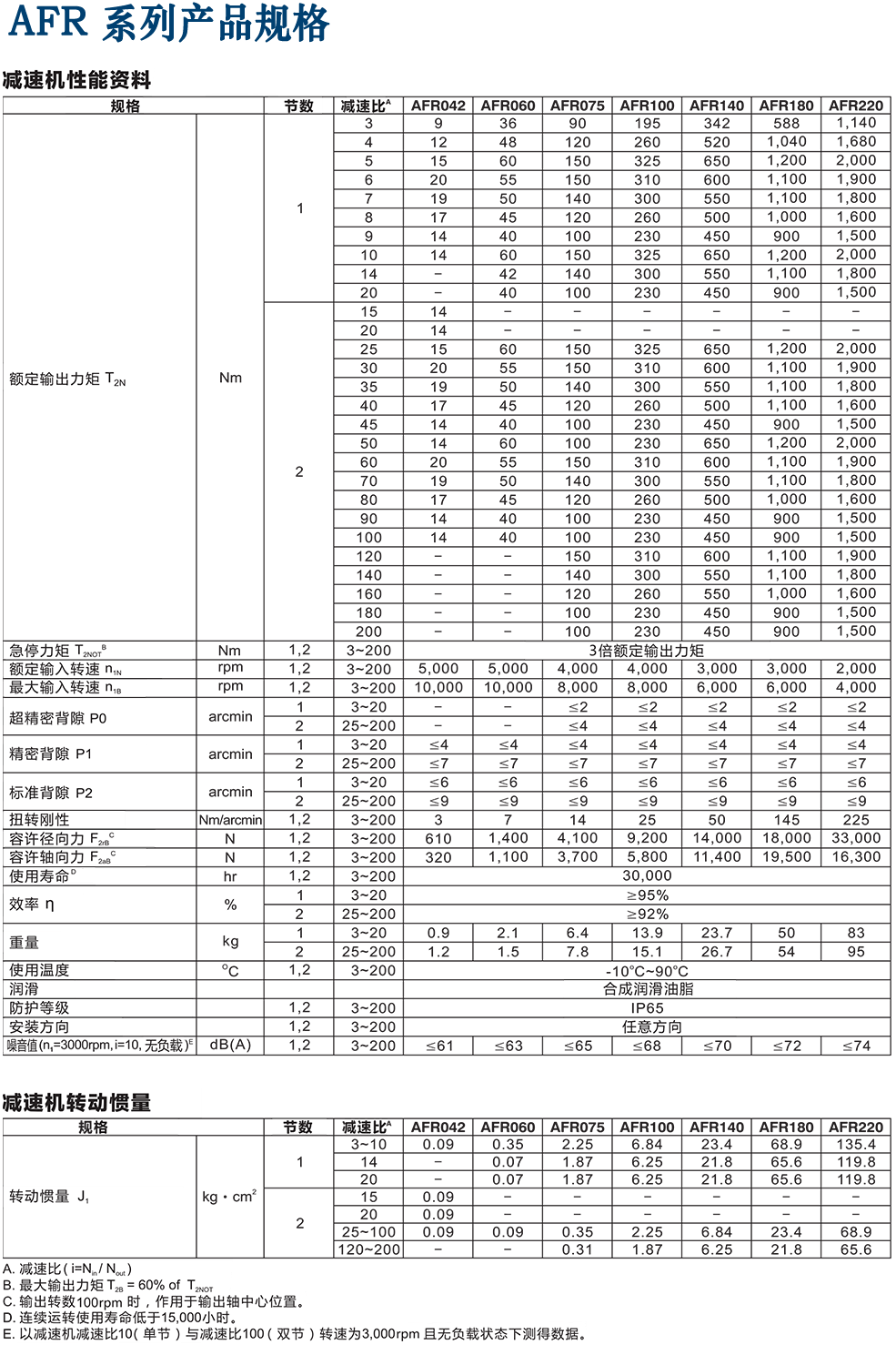 3dawq2cff71693540324.png