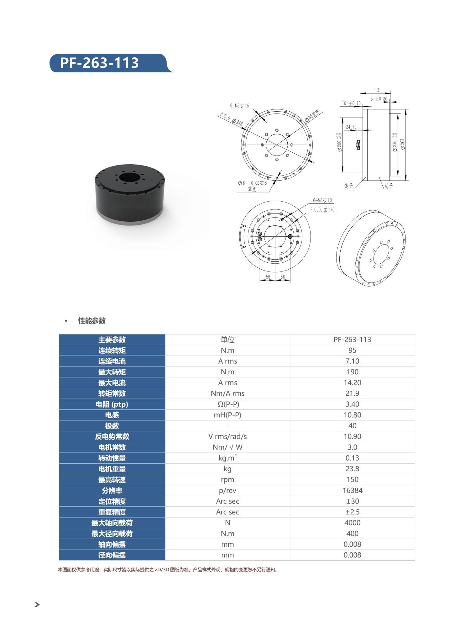 6876xuqch71693895930.jpg