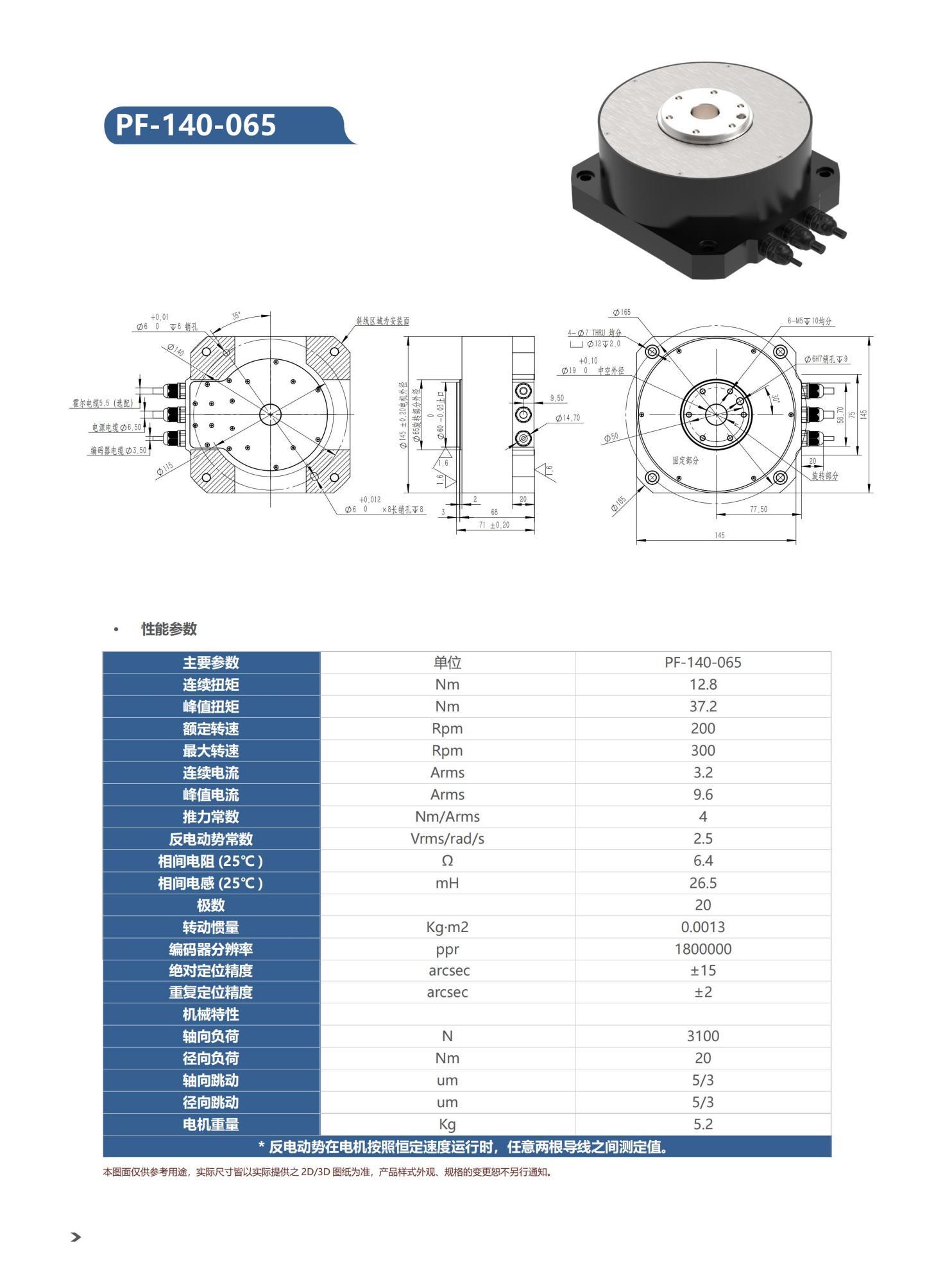68xs7bpbi21693894818.jpg