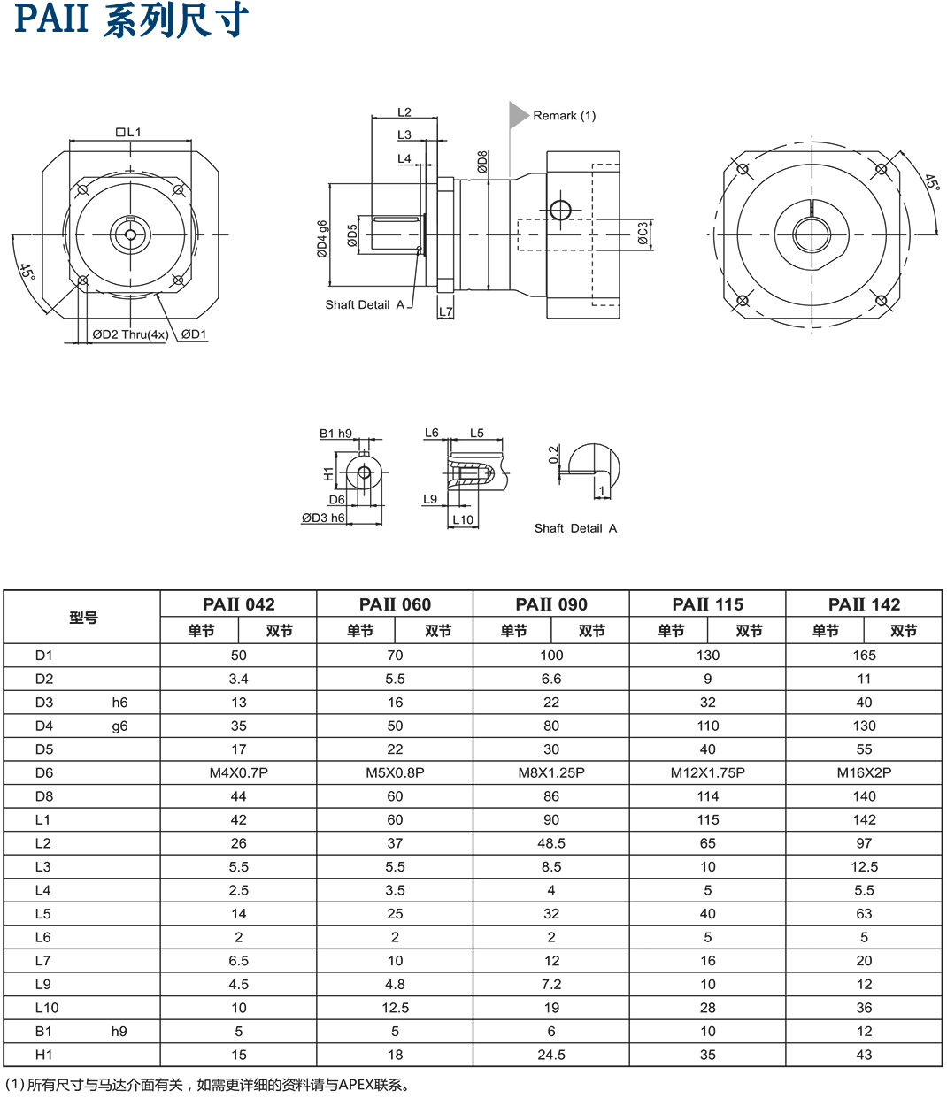 698u65qliu1693538823.png