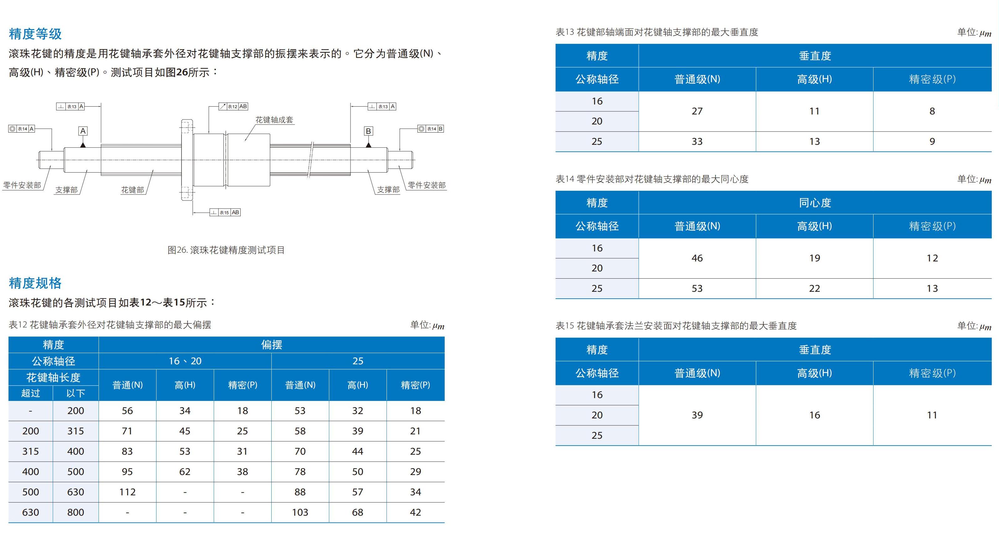 9upvm5txih1694488413.jpg