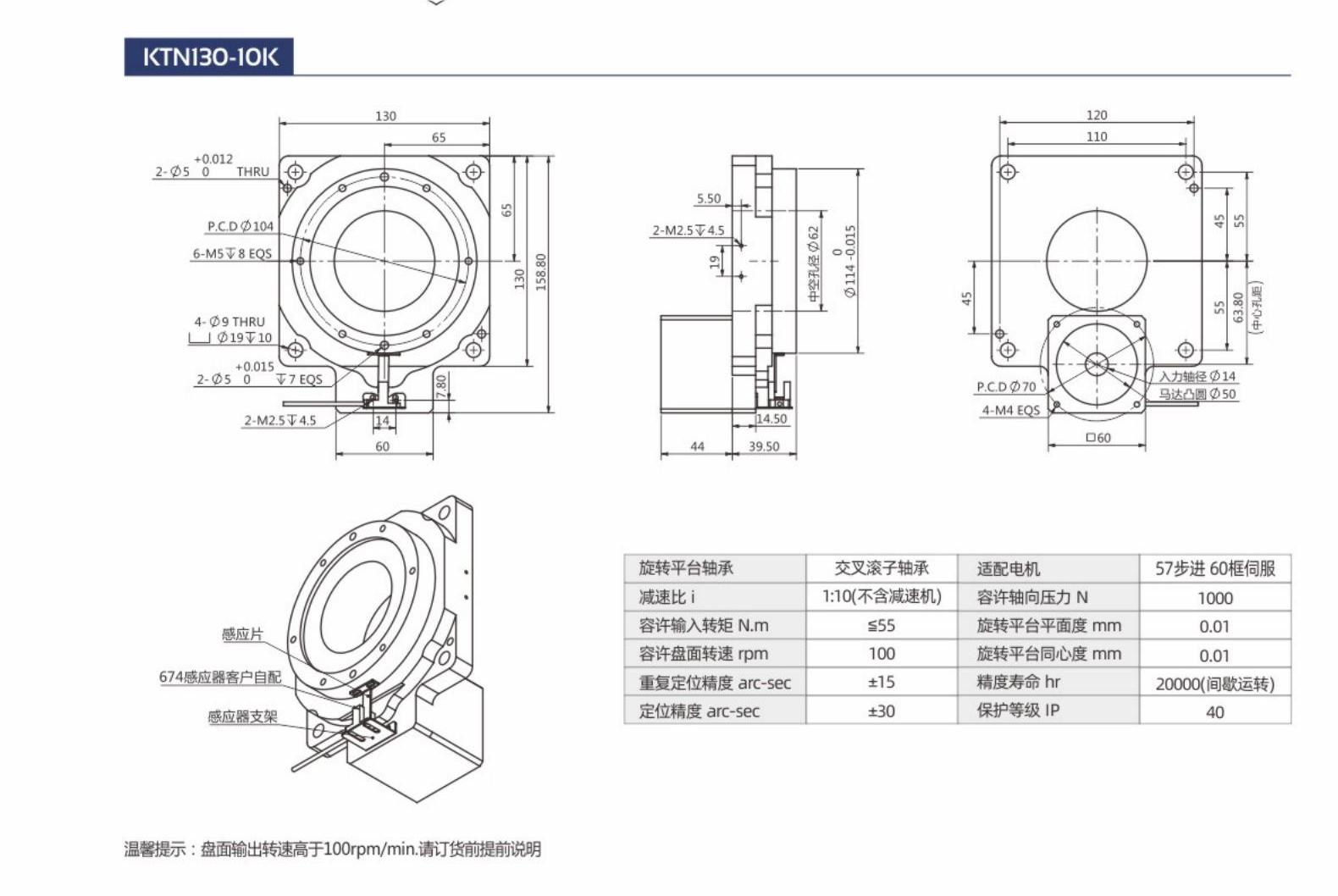 aoivd91gwf1694749205.jpg