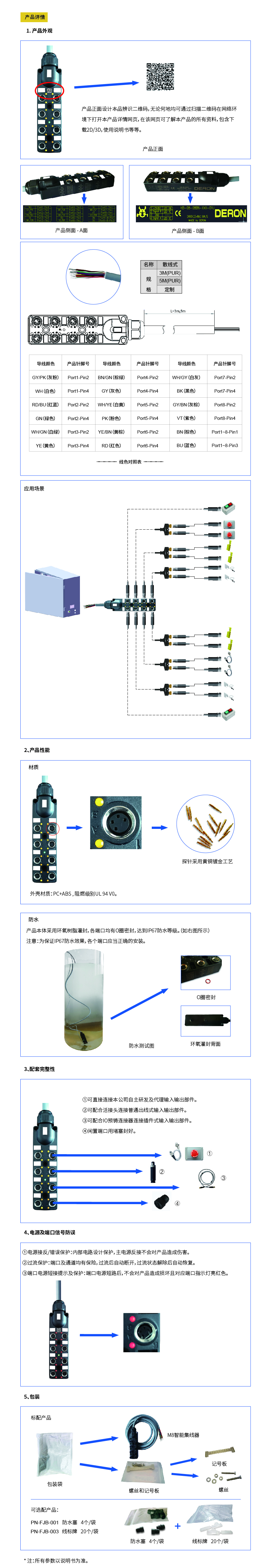 atncph9ytw1694071651.jpg