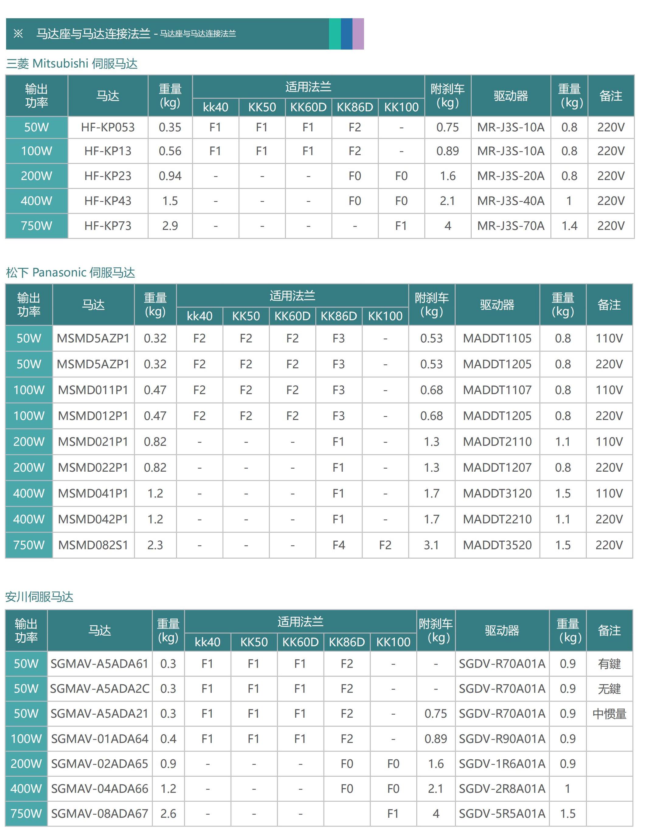 bjjy20wgj41693794393.jpg