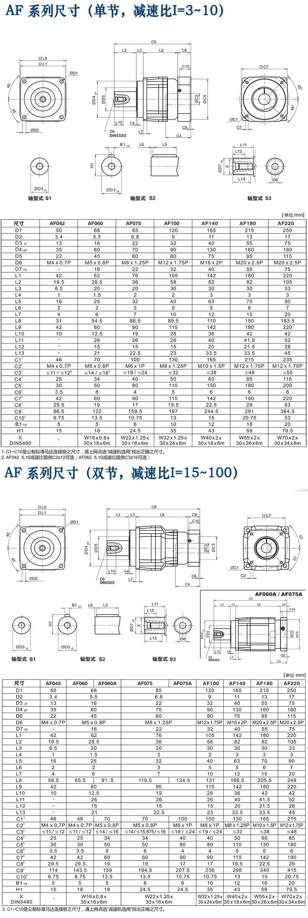 cilufvpa6g1693538009.png
