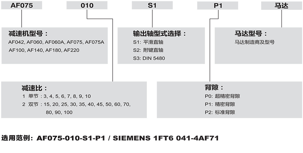 fy2dwu8qjz1693538011.png