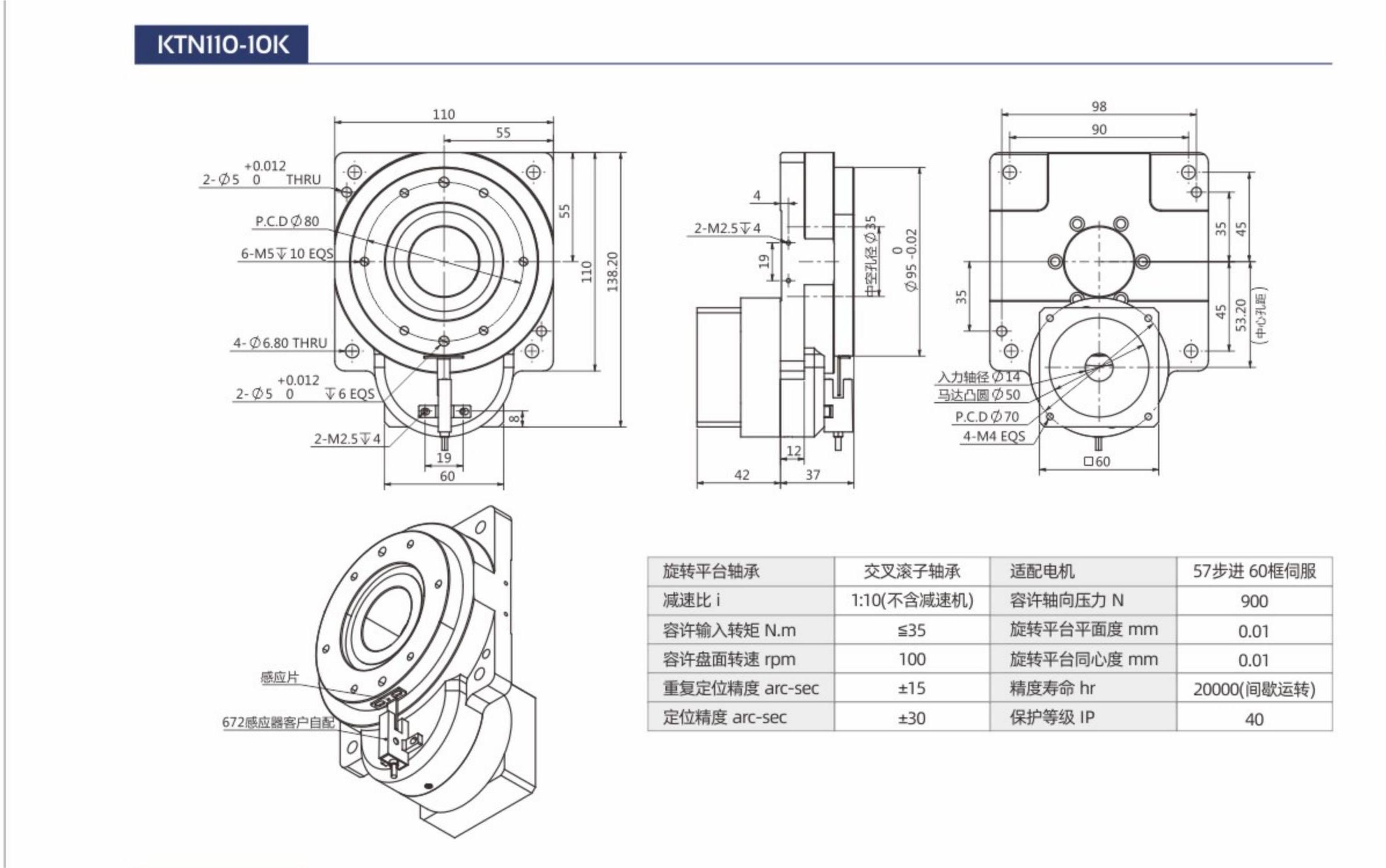 gj9d4wri2g1694749095.jpg