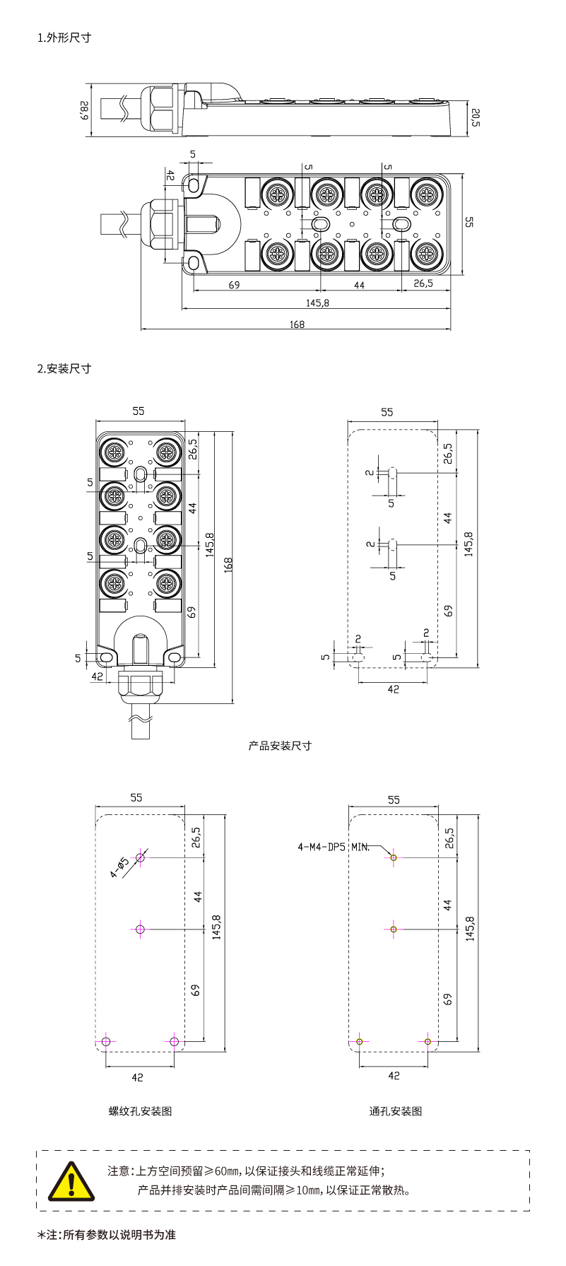 h7u7m9uju51694071803.jpg