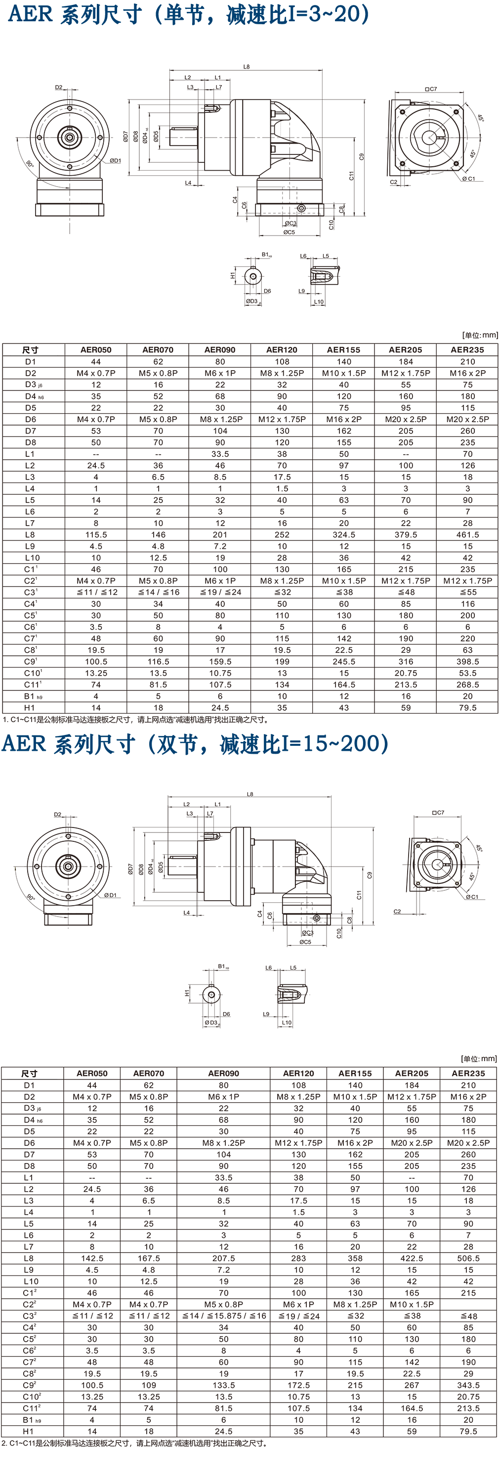 ho6c2jm9hh1693540490.png
