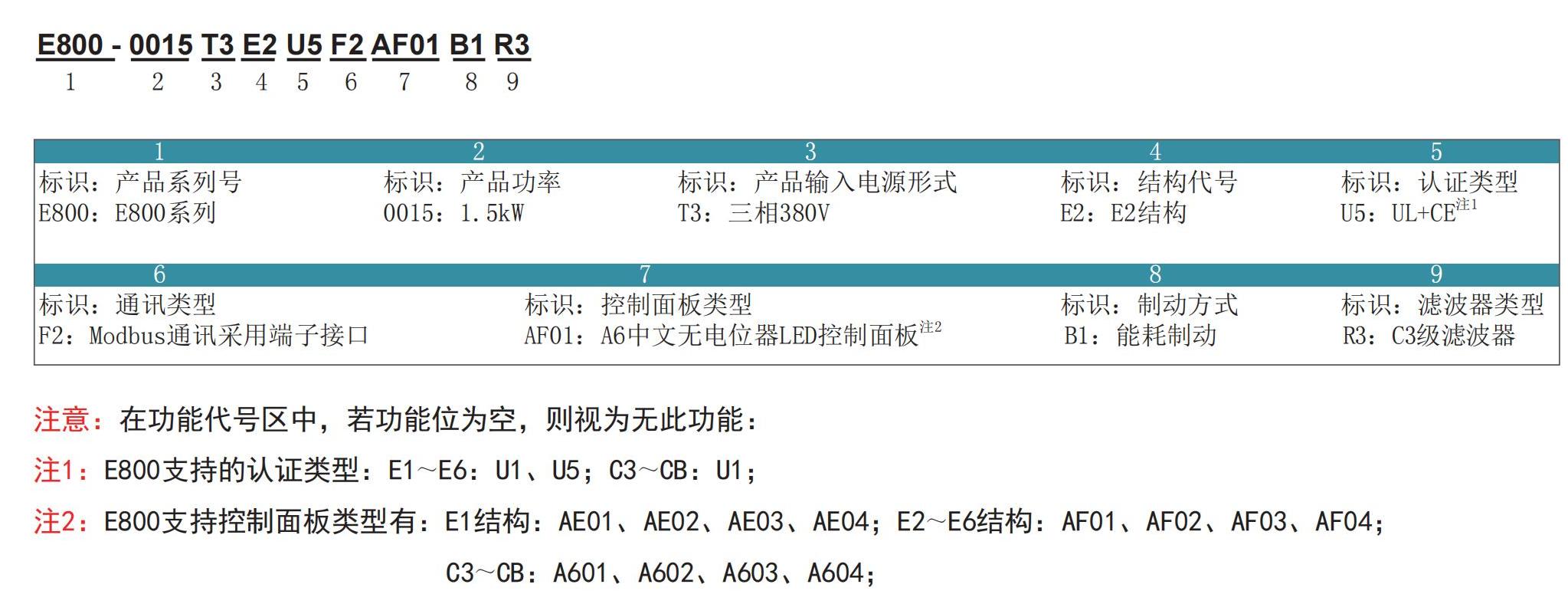 hrawbnti4v1693967182.jpg