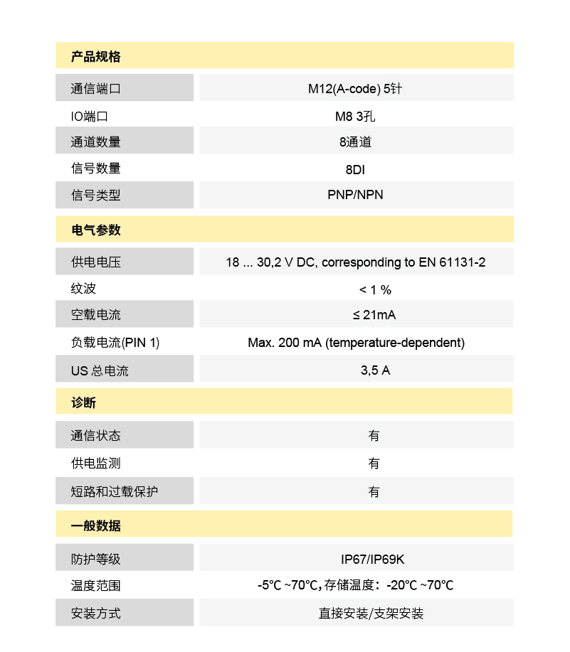 i2x2bihln61694397590.jpg