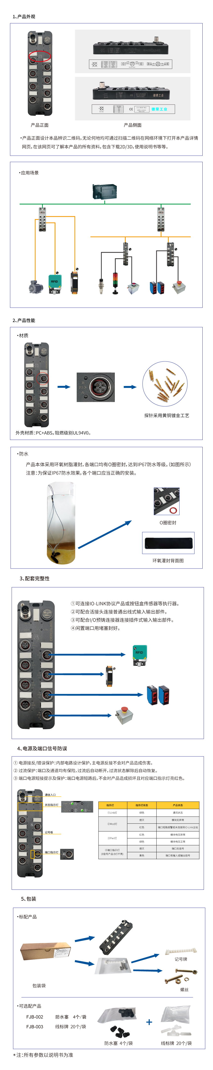 jcl8dbfcxp1694398005.jpg