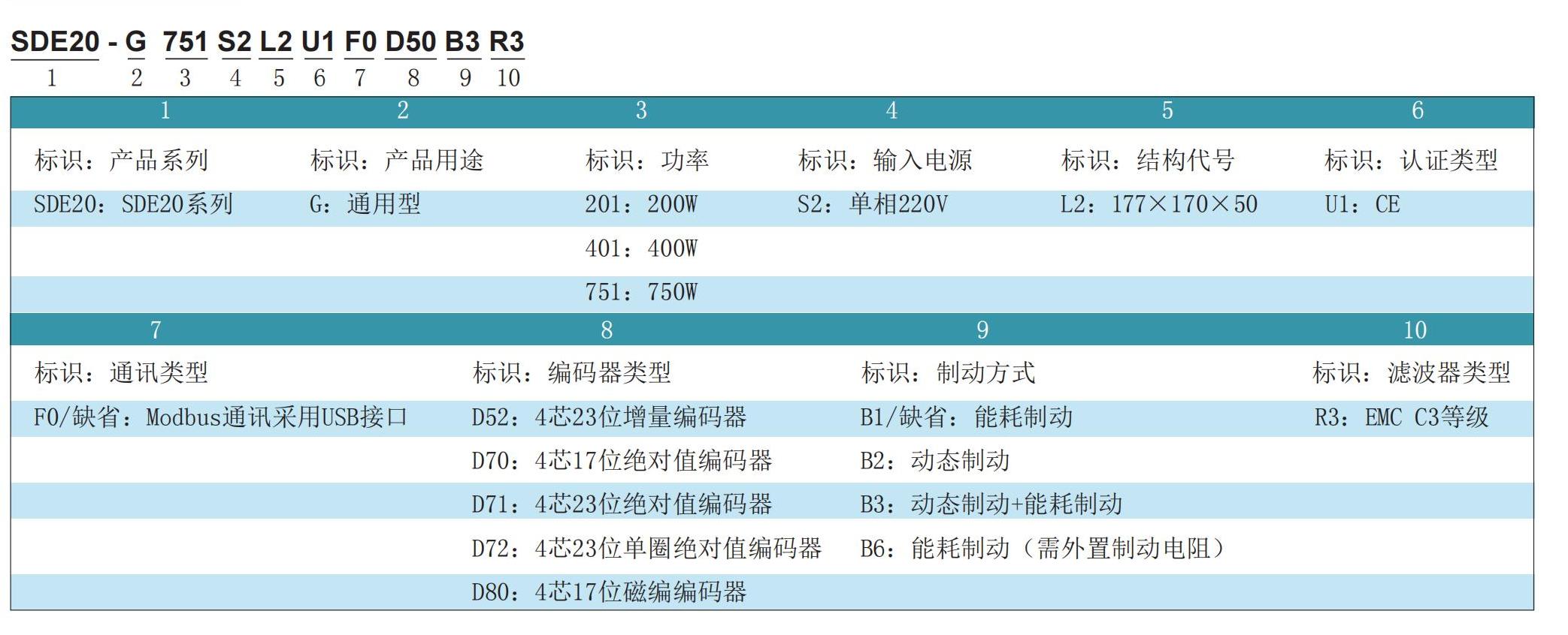 jhs88hrm7l1693982914.jpg