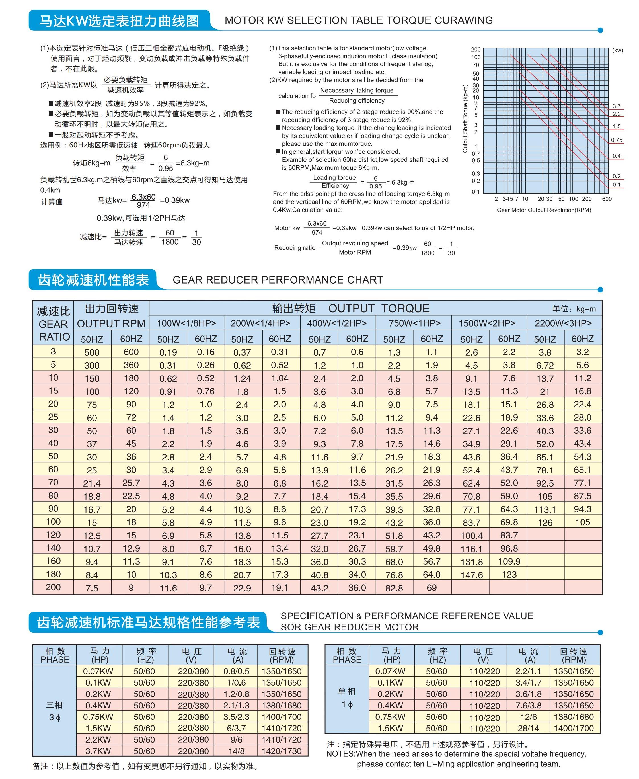 jp6pcqr1811693549153.jpg