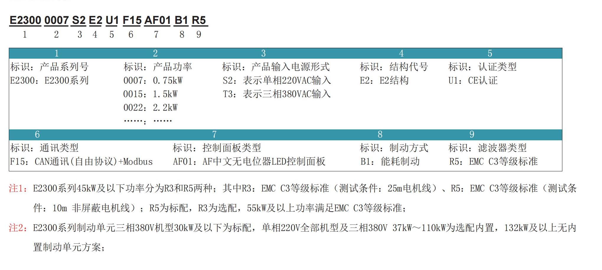 kmqi7co01p1693968032.jpg