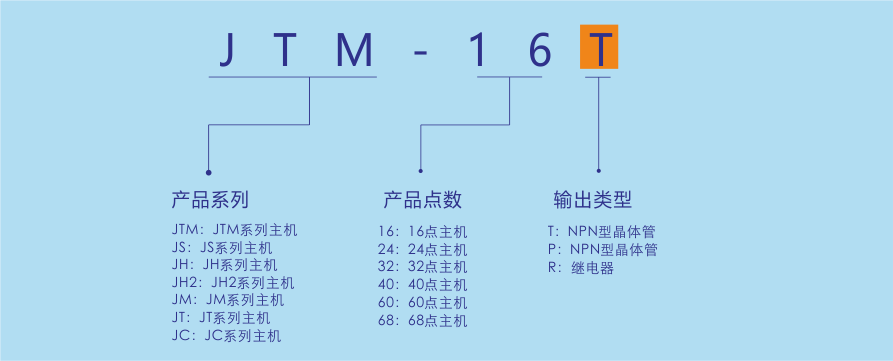 pjnexaoih21694062276.png