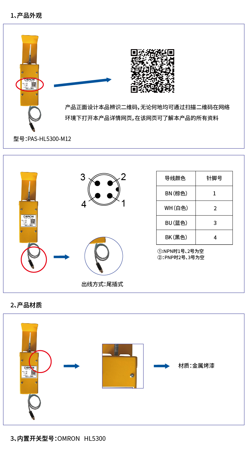 sq0bk36cmn1694412349.jpg