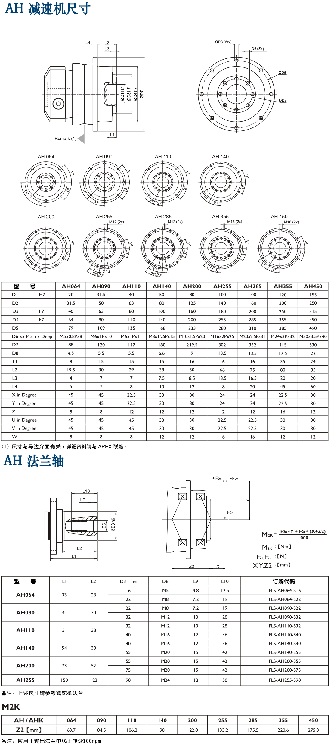 swcpq9it5z1693538394.png