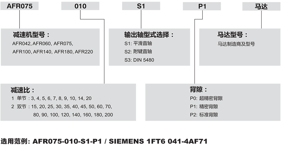 toel5551bf1693540327.png