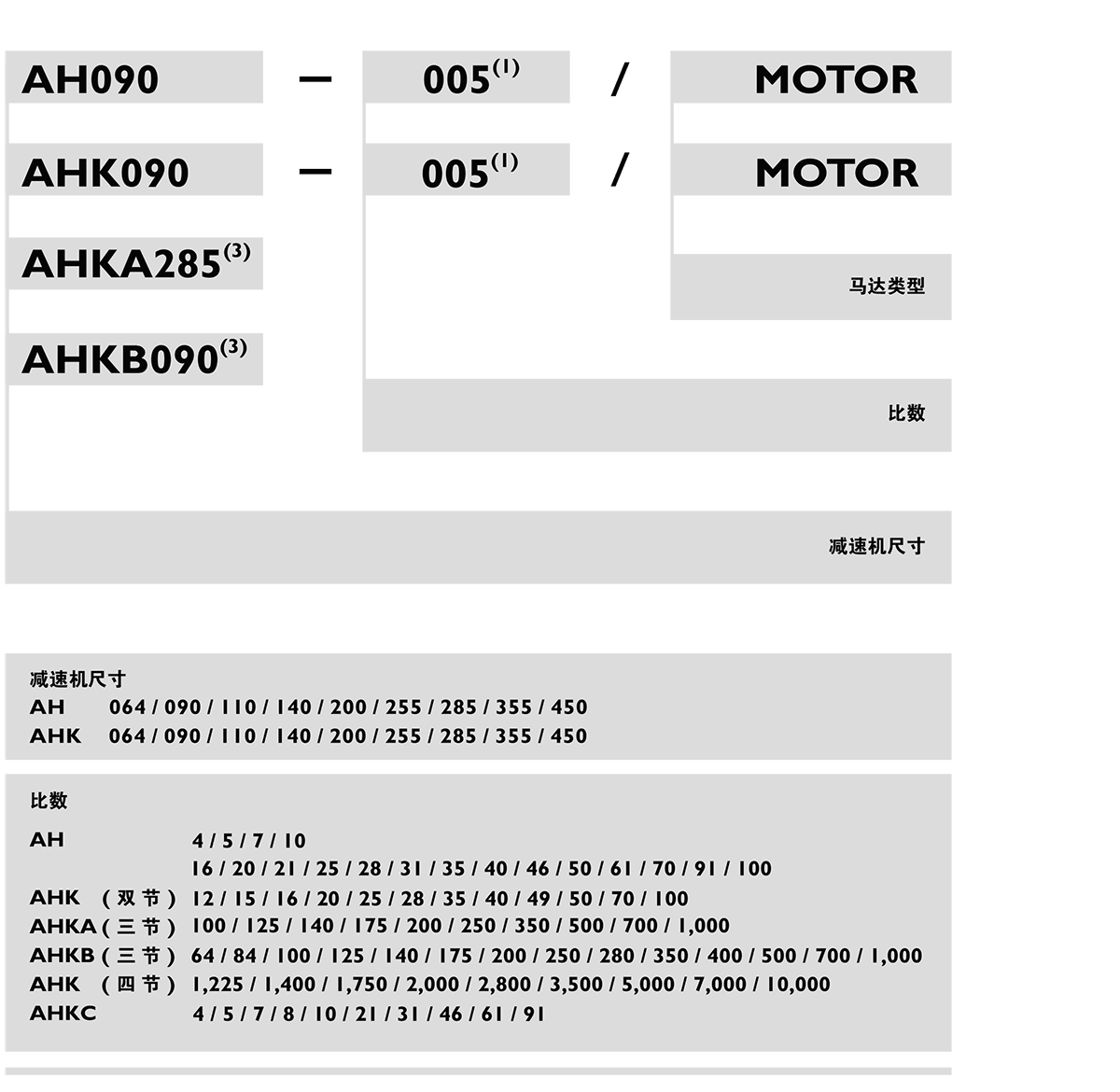u3pq63smpx1693538395.png