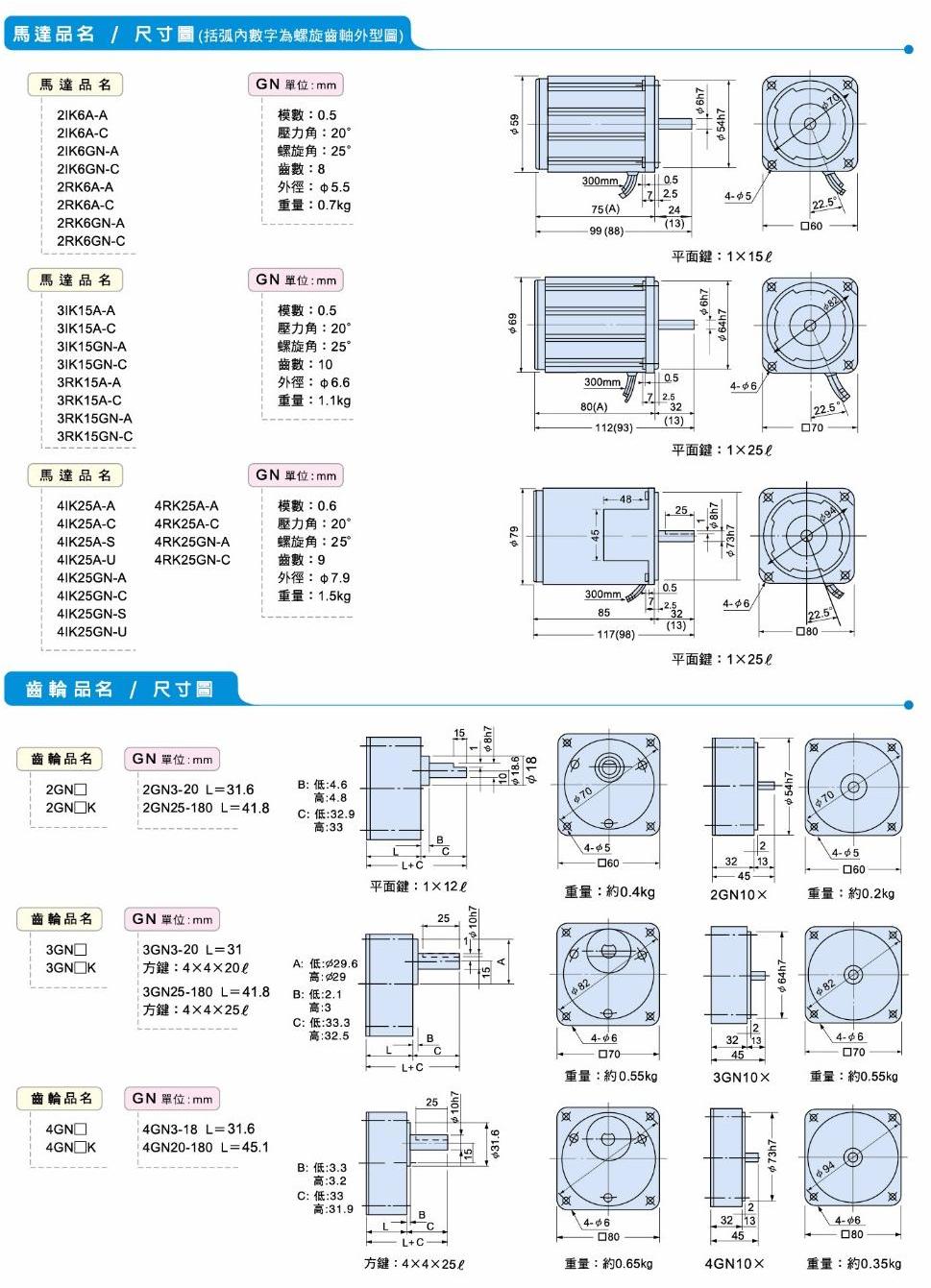uc65q1irid1693621512.jpg