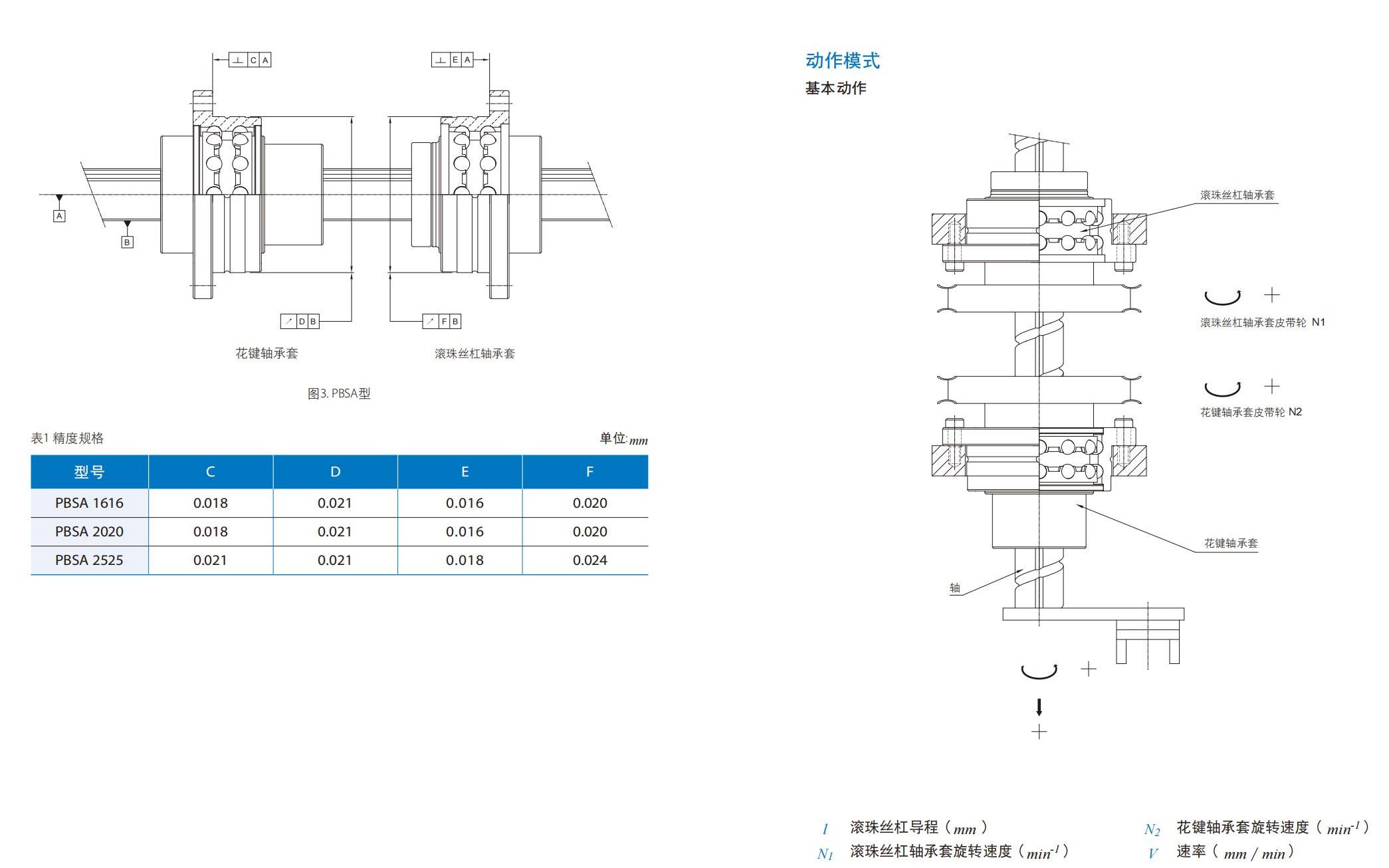 vrmflk18m11694499084.jpg