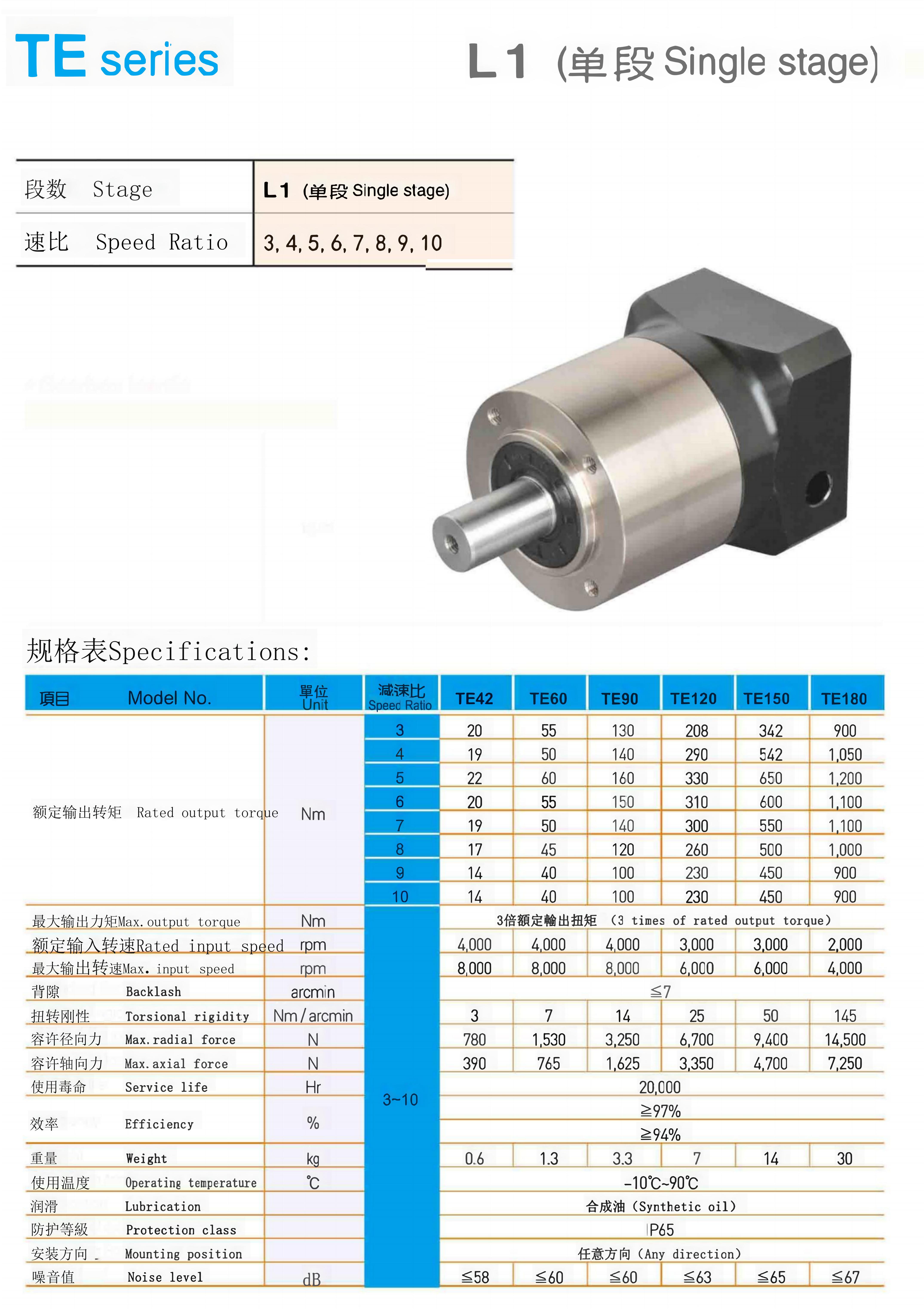 x7bsuoxpya1693535549.jpg