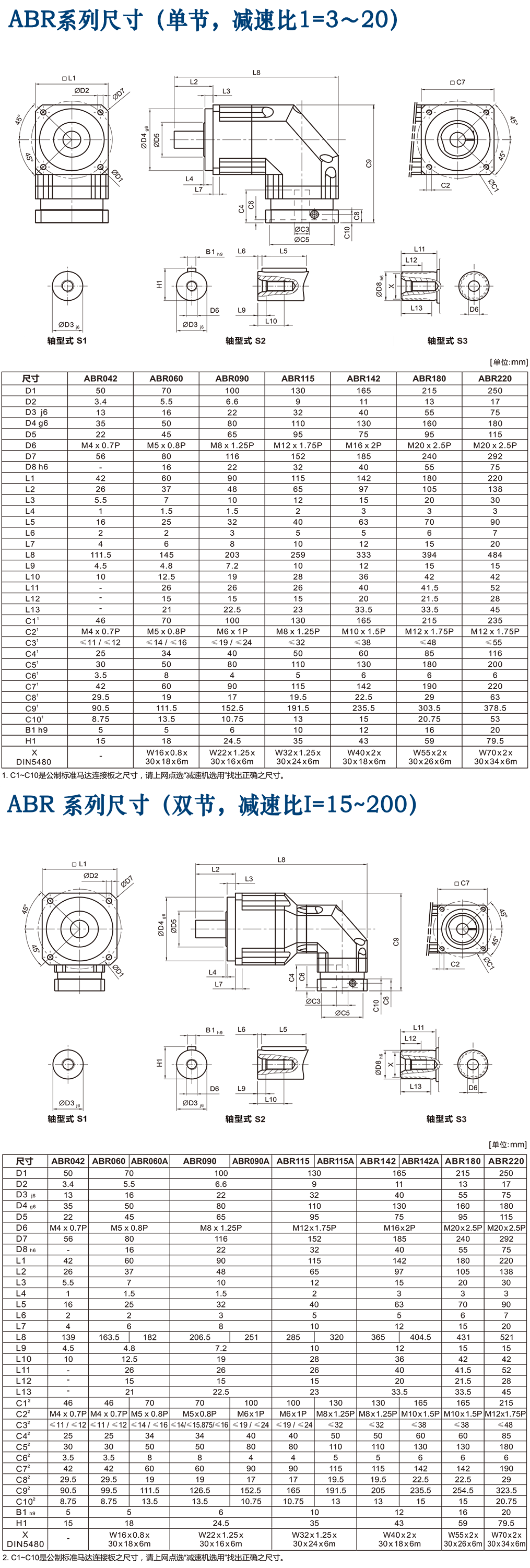 ycwup7kfyc1693539983.png