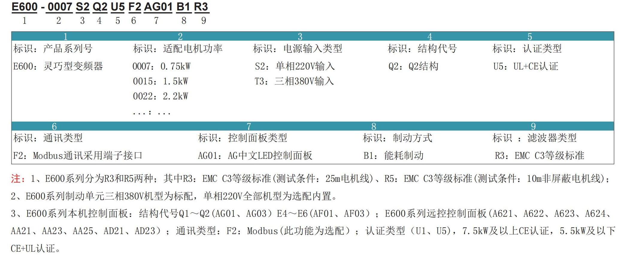zqpy6plut91693965503.jpg